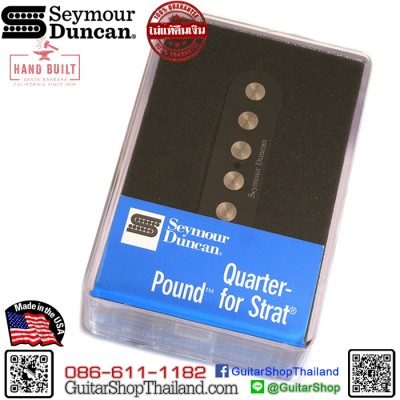 ปิ๊กอัพ Seymour Duncan SSL-4 Quarter Pound™ Strat Middle RwRP