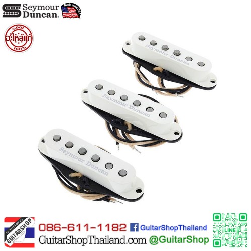 ปิ๊กอัพ Seymour Duncan Scooped Strat Pickup Set