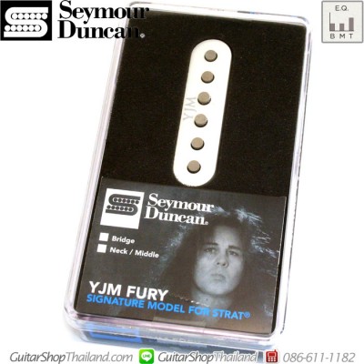 ปิ๊กอัพ Seymour Duncan® STK-S10 YJM Fury Bridge White