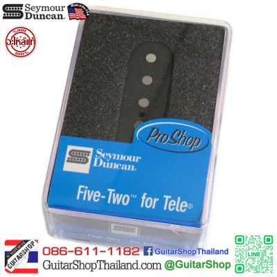 ปิ๊กอัพ Seymour Duncan Five-Two™ for Tele STL52-2 Bridge ปิ๊กอัพ Seymour Duncan Five-Two™ for Tele STL52-2 Bridge