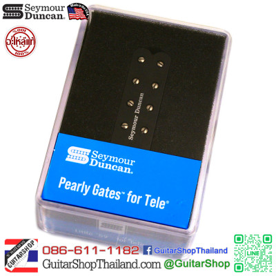 ปิ๊กอัพ Seymour Duncan Pearly Gates™ for Tele® Bridge ปิ๊กอัพ Seymour Duncan Pearly Gates™ for Tele® Bridge
