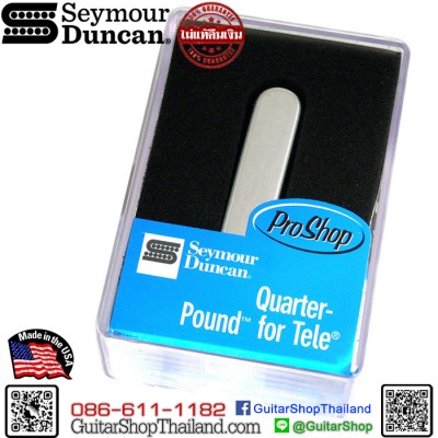 ปิ๊กอัพ Seymour Duncan® Quarter Pound™ Tele STL-3