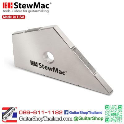 เครื่องมือปรับระดับเฟรตกีตาร์ StewMac Fret Kisser