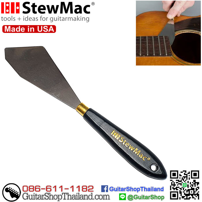 Narrow Small, Guitar Repair Palette Knife from StewMac. StewMac