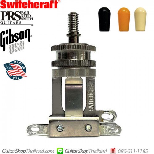 ชุดวงจรกีตาร์ Gibson USA 500K