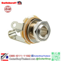 แจ็ค Switchcraft Stereo Nickel /Nickel Washer