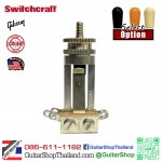 สวิตซ์กีตาร์ Gibson USA 3Way Long Body Nickel
