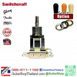 สวิตซ์กีตาร์ Switchcraft 3Way Toggle Switch Nickel