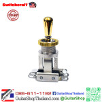 สวิตซ์กีตาร์ Switchcraft 3 Way Gold Metal Tip 