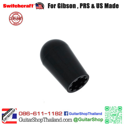 จุกสวิตซ์กีตาร์ Switchcraft® Black for Vintage Gibson จุกสวิตซ์กีตาร์ Switchcraft® Black for Vintage Gibson