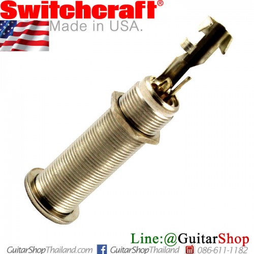 แจ็คหลอด Switchcraft® 3Pole Barrel Stereo Nickel
