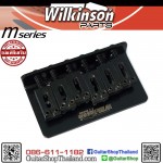 หย่อง Wilkinson® M-Series WOF01 Hardtail Fixed Black