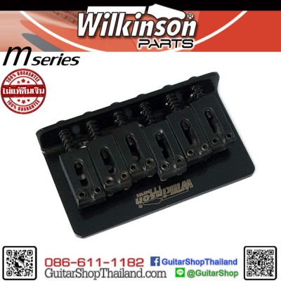 หย่อง Wilkinson® M-Series WOF01 Hardtail Fixed Black