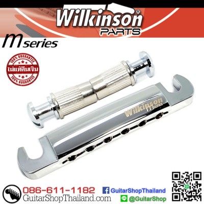 หย่อง Wilkinson® M-Series Stop Bar Chrome