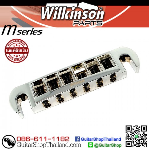 หย่อง Wilkinson® M-Series Wraparound Adjustable