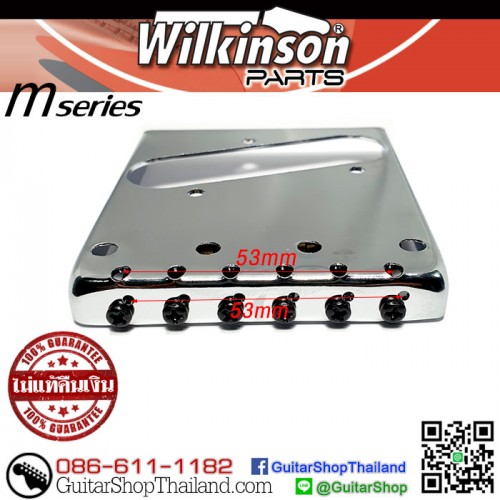 หย่องเทเล Wilkinson® M-Series WOT02 Chrome