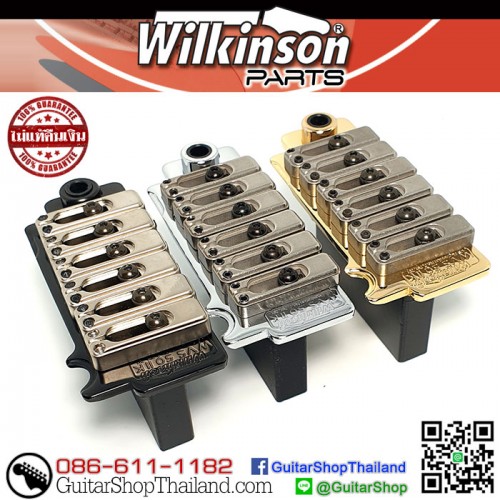 ชุดคันโยก Wilkinson WVS50IIK Chrome 56MM