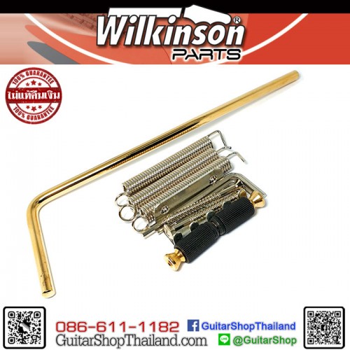 ชุดคันโยก Wilkinson WVS50K Gold 56MM