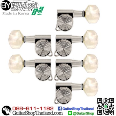 ลูกบิดล็อคสาย Wilkinson JN-07SP 4+2