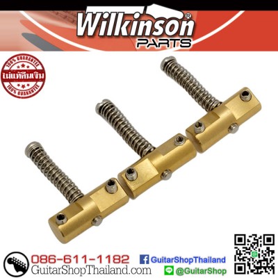 แซดเดิลเทเล Wilkinson® WTB Brass Vintage Style