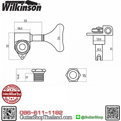 ลูกบิดเบส Wilkinson WJB75 -R1ตัว