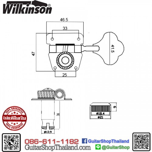 ลูกบิดเบส Wilkinson WJBL200 -1ตัว