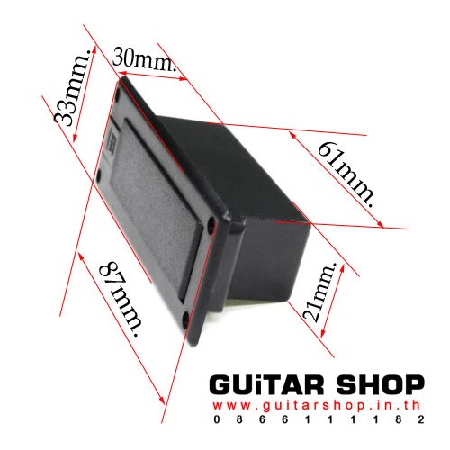 กล่องแบตเตอรี่ Steinberger Guitar