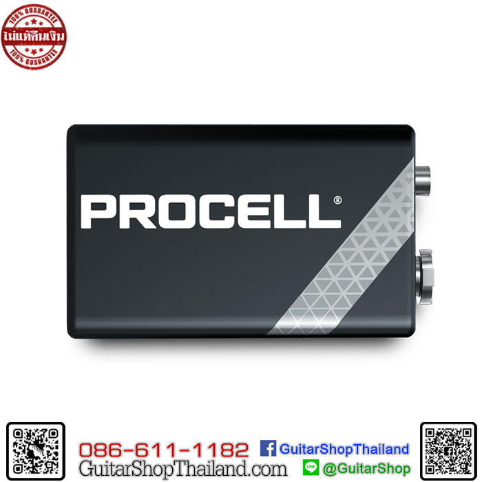 9V (6LR61) PC1604 PROCELL - Battery: alkaline, 9V; 6F22; non-rechargeable;  10pcs.; BAT-6LR61/DRPR-BOX