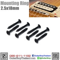 สกรูกรอบปิ๊กอัพกีตาร์หัวนูนสีดำ 18mm สกรูกรอบปิ๊กอัพกีตาร์หัวนูนสีดำ 18mm