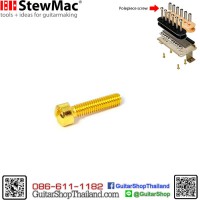 สกรูหมุดปิคอัพฮัมบัคเกอร์ Gold-15mm.