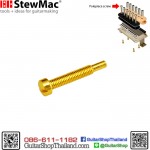 สกรูหมุดปิคอัพฮัมบัคเกอร์ Gold-20mm