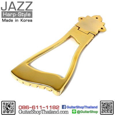 หย่องกีตาร์แจ๊ส Harp Style Trapeze Gold