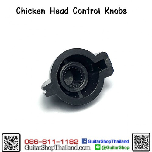 ฝาโลุ่ม Chicken Head Control Knob