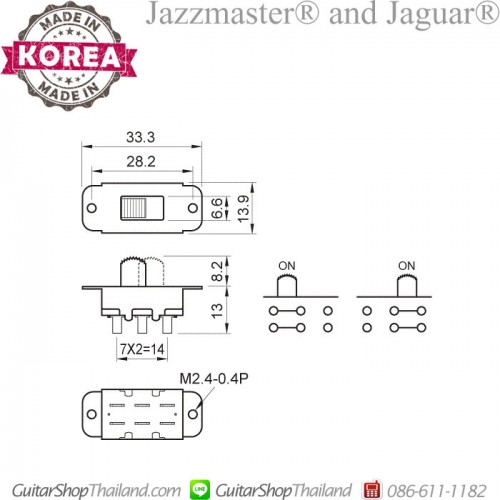 สวิตซ์กีตาร์ Jazzmaster Jaguar