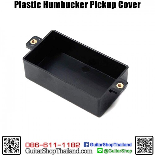 ฝาครอบปิคอัพ Humbucker Plastic Black