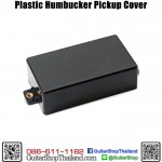 ฝาครอบปิคอัพ Humbucker Plastic Black