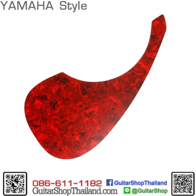 ปิ๊กการ์ดกีต้าร์โปร่ง Yamaha Style Tortoise Red