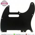 ปิ๊กการ์ด Tele®8Hole 3Ply Black