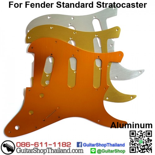 ปิ๊กการ์ด Strat® SSS 11Hole Aluminium Copper
