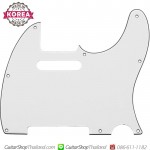 ปิ๊กการ์ด Tele®8Hole 3Ply White