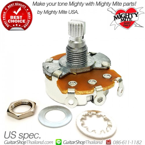 พอท Mighty Mite®B250K US-Spec 24/15MM