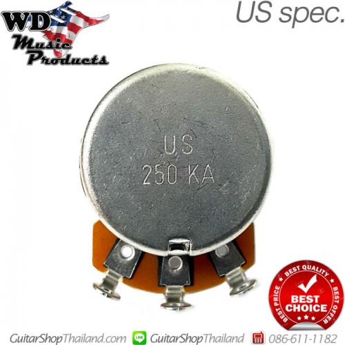 ชุดพอท WD®250KA US-Spec 3Pots