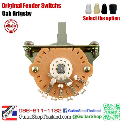 สวิตซ์กีตาร์ Fender Oak Grigsby 3-Way
