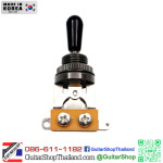 สวิตซ์กีตาร์ 3Way Toggle Switch Black for LTD-Schecter
