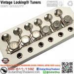ลูกบิดล็อคสาย EZ-Lock® Vintage Style Nickel