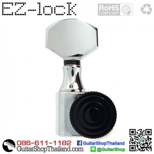 ลูกบิดล็อคสาย EZ-Lock® Locking R1