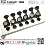 ลูกบิดล็อคสาย EZ-Lock® L6InLine Modern Black
