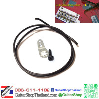 สายกราวด์เงินเดินวงจรกีตาร์พร้อมหมุด สายกราวด์เงินเดินวงจรกีตาร์พร้อมหมุด
