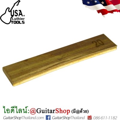 ใบกดเฟรตทองเหลือง USA Luthier Tools 20"